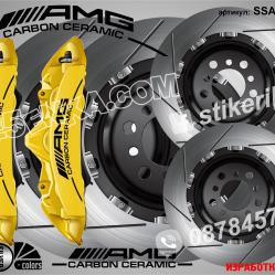 AMG Carbon Ceramic надписи за капаци на спирачни апарати