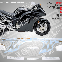 Honda CBR 1100xx 2003 - Black Version