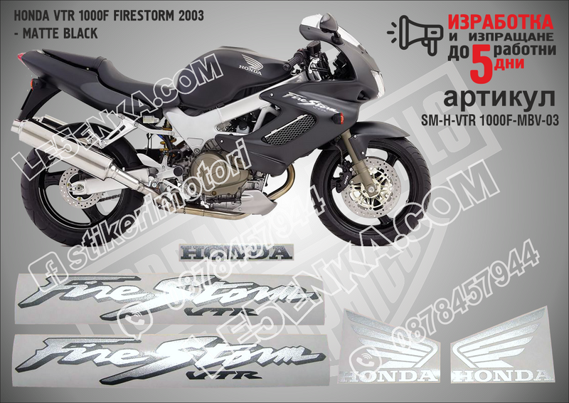 Honda VTR 1000f Firestorm 2003 - Matte Black Version