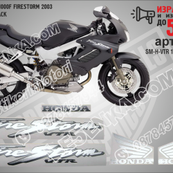Honda VTR 1000f Firestorm 2003 - Matte Black Version