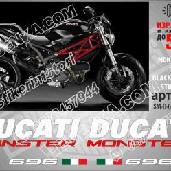Ducati Monster 696 2008-2011 Black Version