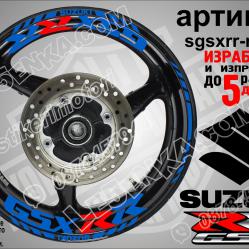 Suzuki Gsx-rr Blue надписи и кантове за джанти