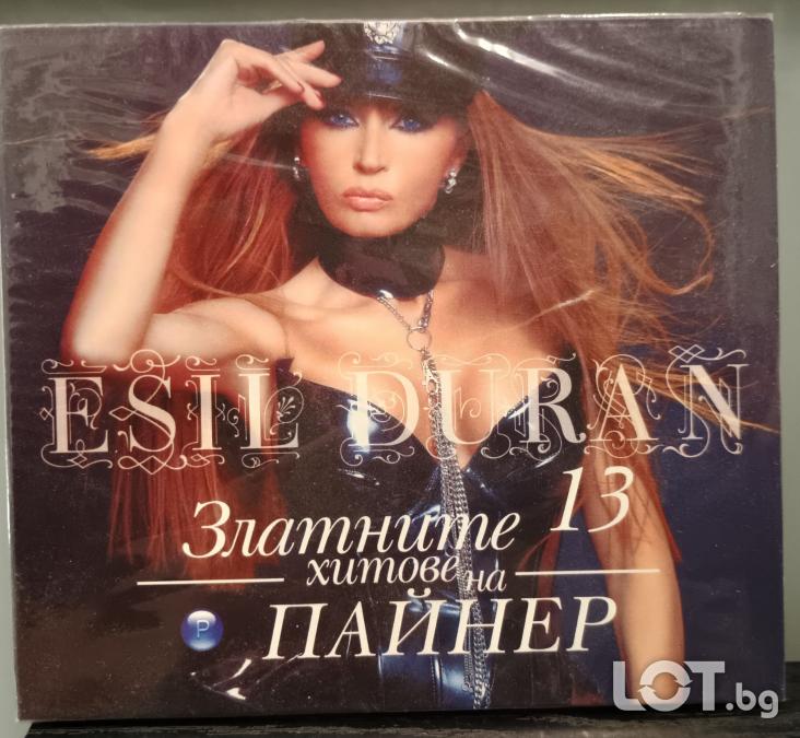 Есил Дюран - Златните хитове