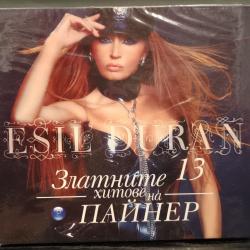Есил Дюран - Златните хитове