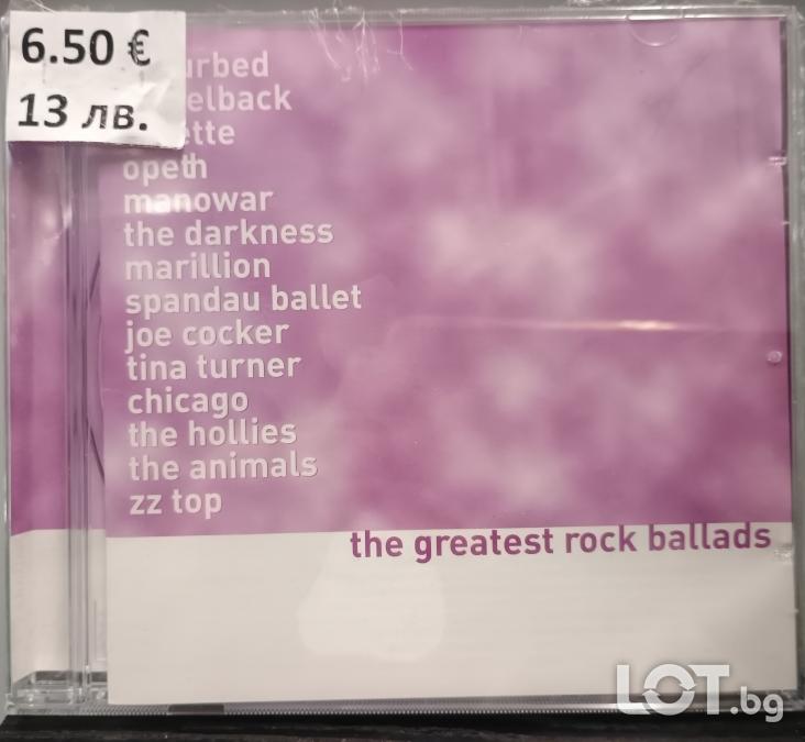 The greatest rock ballads