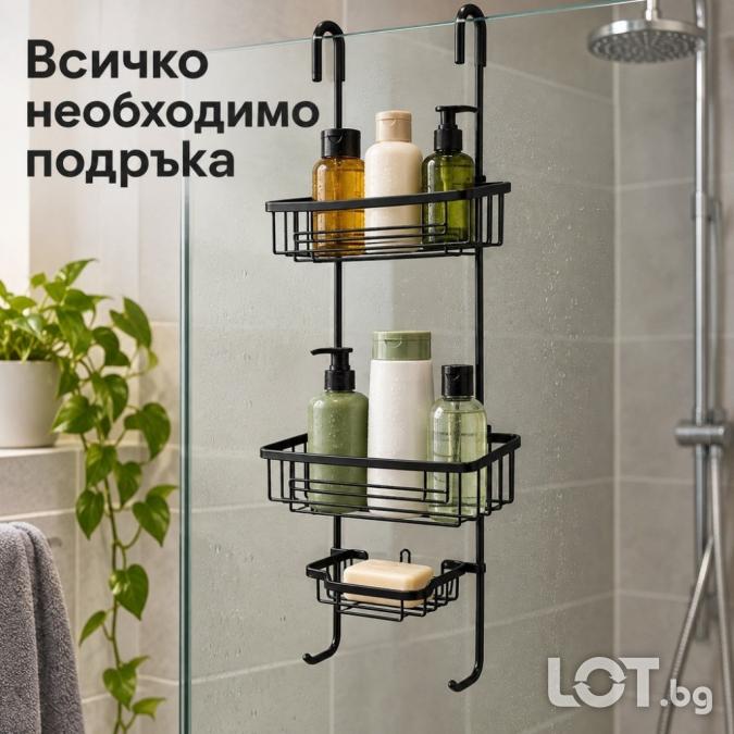 Висящ рафт за душ с 3 кошници и монтаж без пробиване черен