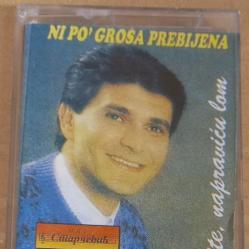 Sinan Sakic - Svirajte, napravicu lom
