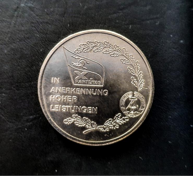 Продавам Медал от ГДР от 1981 г. Признание за високи заслуги