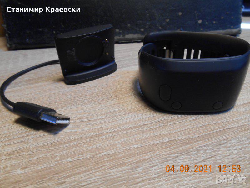 Adidas Micoach Fit Smart - sport watch