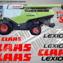 Claas Lexion 740