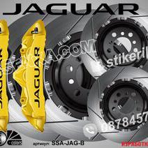 Jaguar надписи за капаци на спирачни апарати
