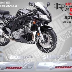 Suzuki Sv1000s 2007 - Black Version