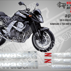Kawasaki Z 750 - 2007 - Black Version