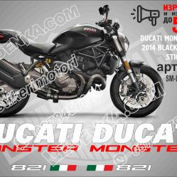 Ducati Monster 821 2014 Black Version