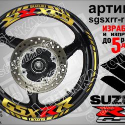 Suzuki Gsx-rr Gold надписи и кантове за джанти