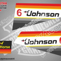 Johnson 6 hp
