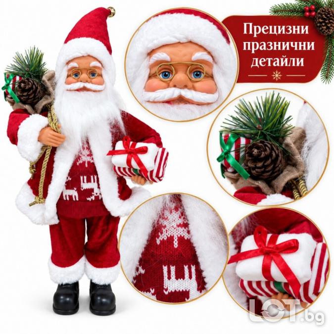 Коледна фигура Дядо Коледа 60 см, стояща декорация в червено и бяло