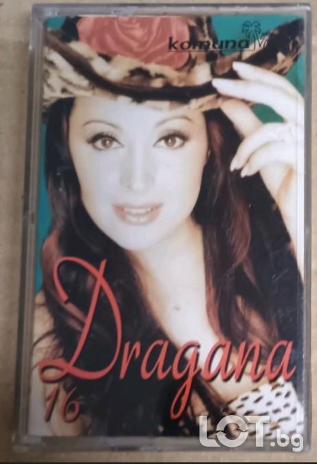 Dragana Mirkovic 16