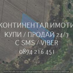 Код 70117. Поземлен имот 3400м2, кат. 3-та. Имотът е с удобна форма за