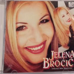 Jelena Brocic  Vracam Ti Se Majko