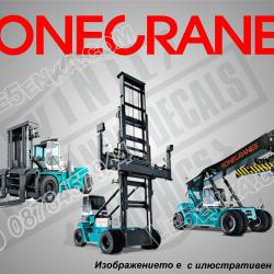 Konecranes стикери