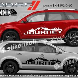 Dodge Journey стикери