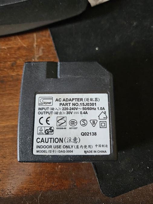 Захранване 30v