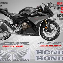 Honda CBR 500r 2023 - Grey Version