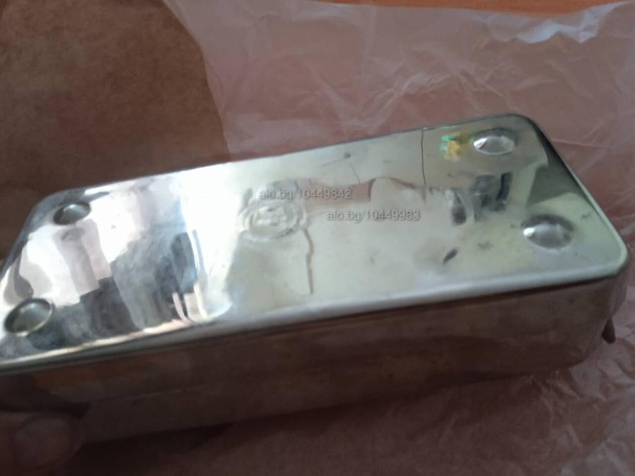 Кутия Контейнер за стерилизация мед 8,3 18,3 5 см