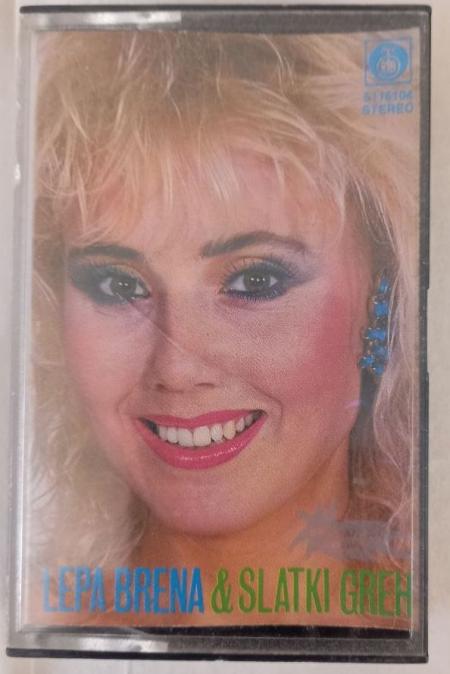 Касета Lepa Brena - Uske pantalone