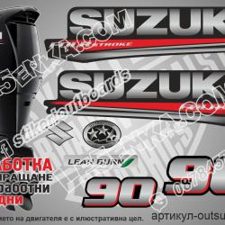 Suzuki DF 90 hp 2017 four stroke
