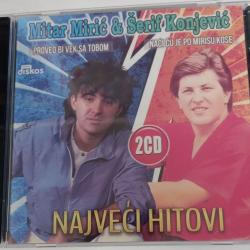 Mitar Miric & Serif Konjevic
