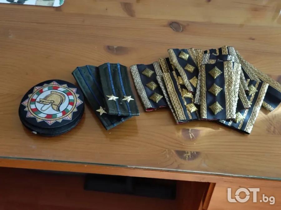 Пагон за военна униформа