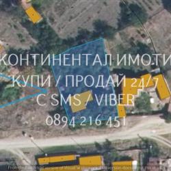 Код 70121. Двуетажна стара къща тухла гредоред РЗП 140м2, с двор 850