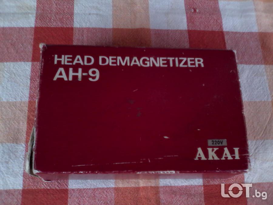Akai Ah-9, Head Demagnetizer