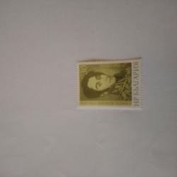 Пощенска марка от България 1982 г.