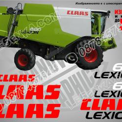 Claas Lexion 660