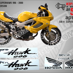 Honda VTR 1000f Superhawk 2000 - Yellow Version