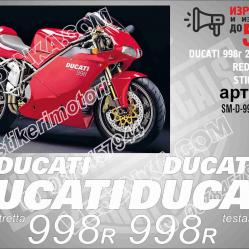 Ducati 998r 2002-2004 RED Version
