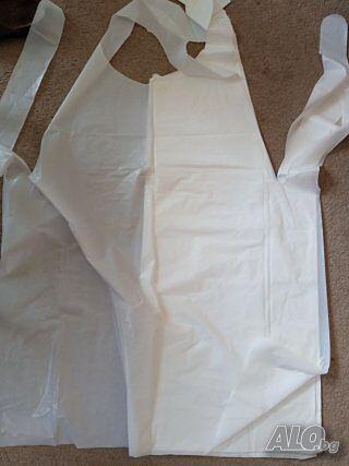 Престилка работна 20 броя х 1,00 лв