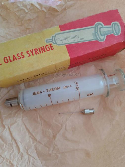 Спринцовка стъклена мед 20 мл