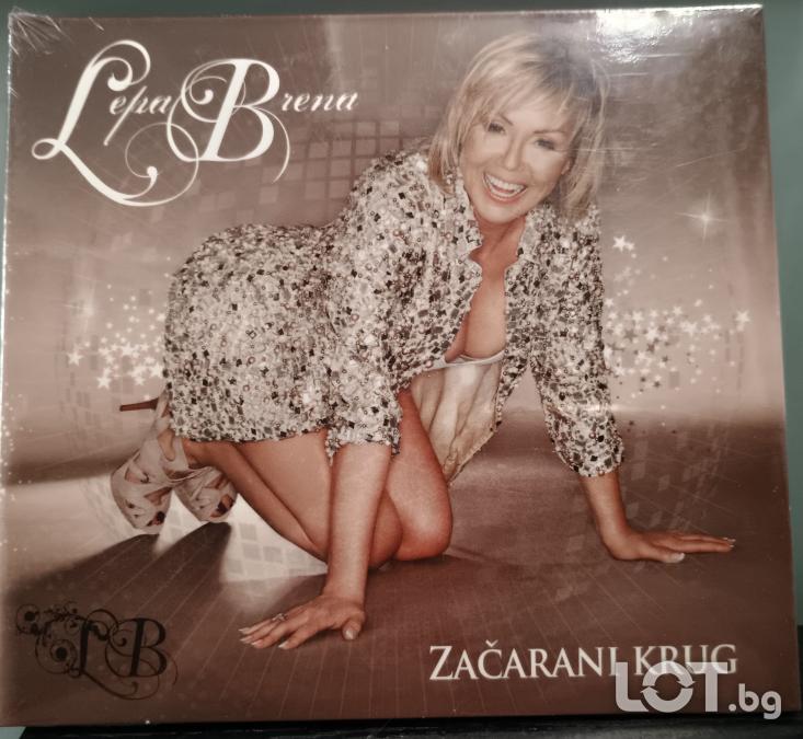 Lepa Brena - Zacarani krug