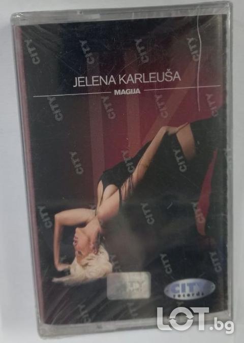 Jelena Karleusa - Magija