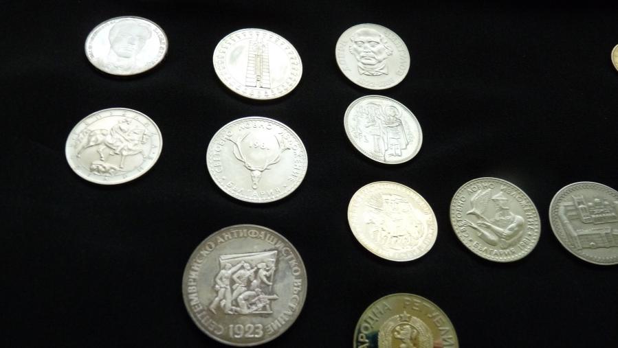 Лот от монети - 1972г. до 1992г. - 21 броя