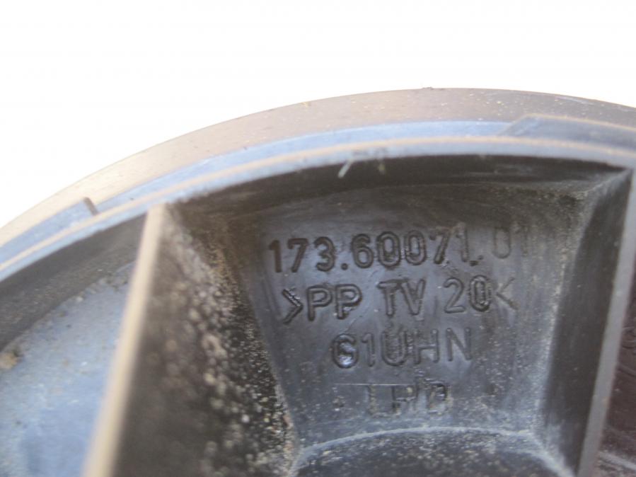 Вентилатор парно Ford C-max 1.6 Tdci 90 конски сили 1736007101