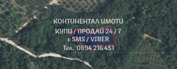 кодг. 62761г. Поземлен имот 1160м2, нива, кат. 4-та, Много красива мес..