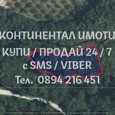 кодг. 62761г. Поземлен имот 1160м2, нива, кат. 4-та, Много красива мес..