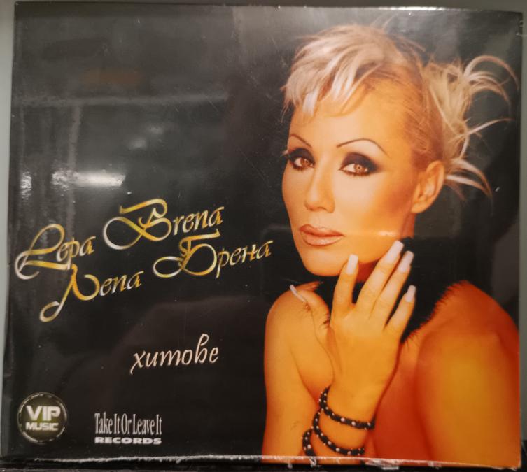 Лепа Брена - Хитове