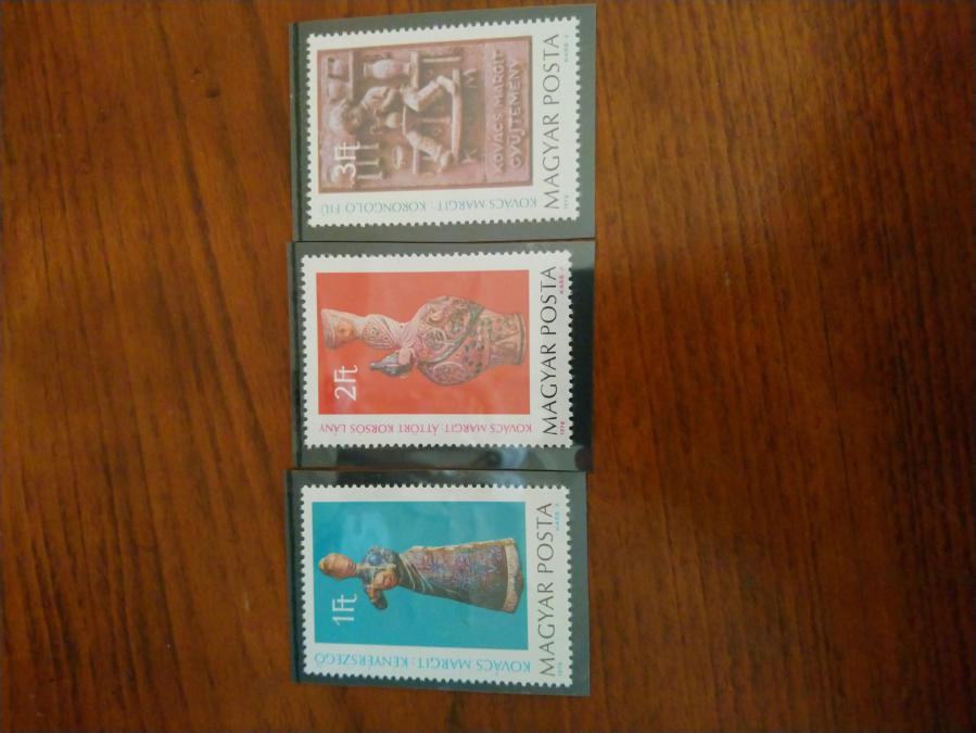 Серия от 3 пощенски марки от Унгария 1978 г.
