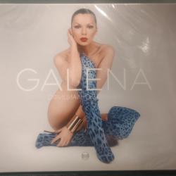 Галена - Официално забранен